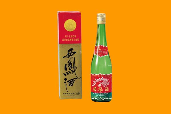 中卫西凤酒回收.jpg