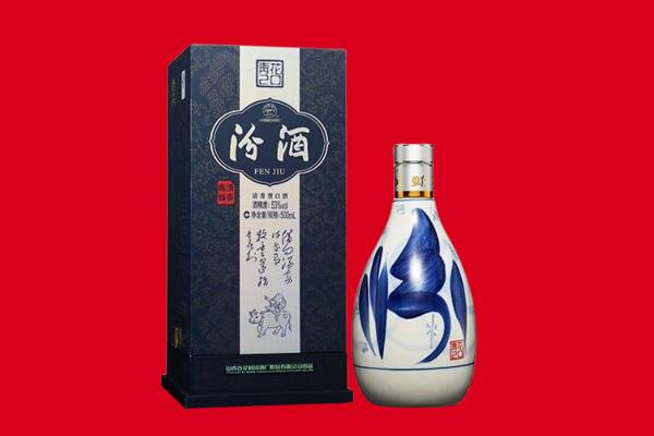 中卫回收汾酒.jpg