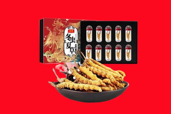 中卫回收虫草