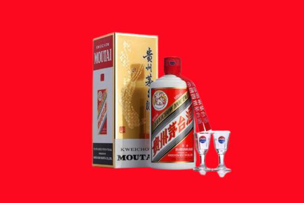 中卫回收茅台酒.jpg